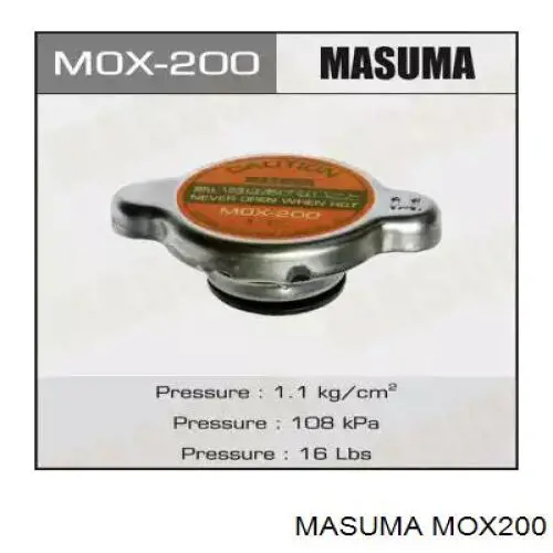 Купити MOX200 Masuma Кришка радіатора