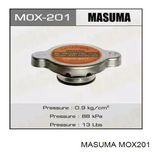 Кришка бачка радіатора Masuma MOX201 ціна, від 4.76 USD
