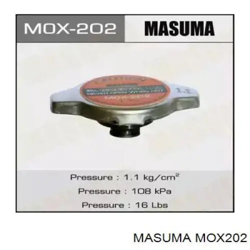 Купити MOX202 Masuma Кришка радіатора