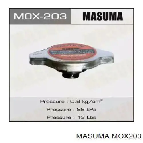 Купити MOX203 Masuma Кришка радіатора