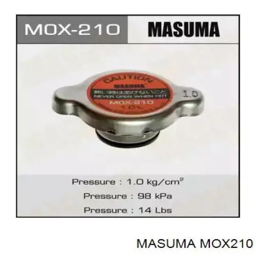 Кришка бачка радіатора Masuma MOX210 ціна, від 3.47 USD