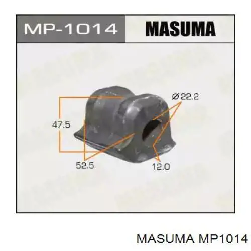 MP1014 Masuma Втулка стабілізатора переднього, ліва