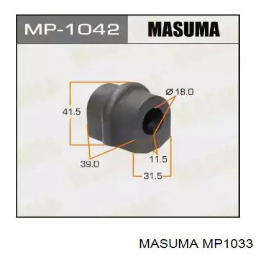 MP1033 Masuma втулка стабілізатора заднього