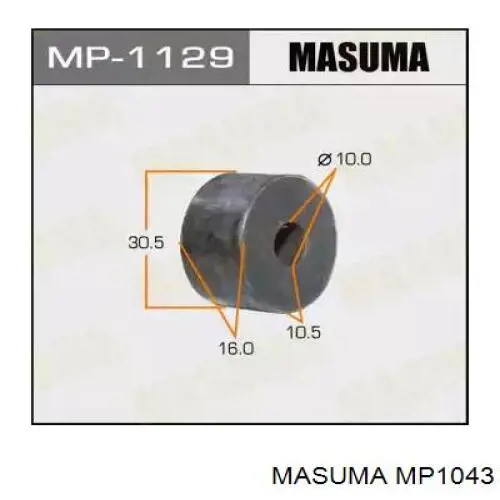Подушка стабілізатора Masuma MP1043 ціна, від 2.28 USD