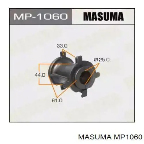 MP1060 Masuma Прокладка стабільзатора заднього