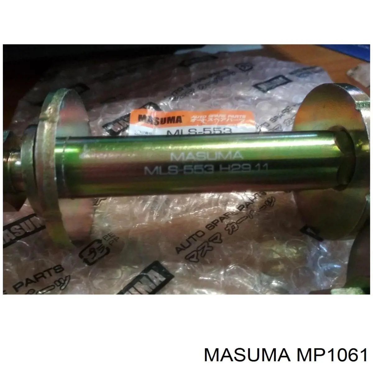 Втулка стабілізатора заднього MP1061 Masuma