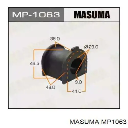 Втулка переднього стабілізатора MP1063 Masuma