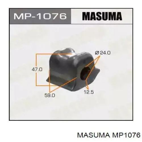 Втулка стабілізатора переднього, права MP1076 Masuma