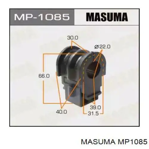 Купити MP1085 Masuma Подушка стабілізатора передня