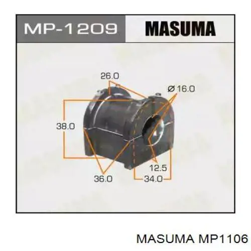 Втулка стабілізатора заднього MP1106 Masuma