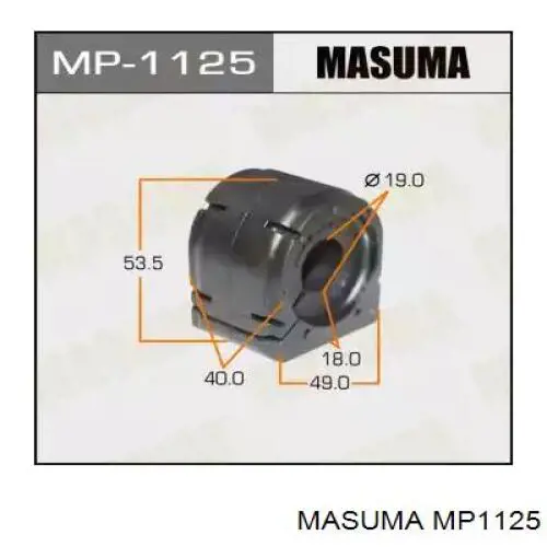 MP1125 Masuma втулка стабілізатора переднього