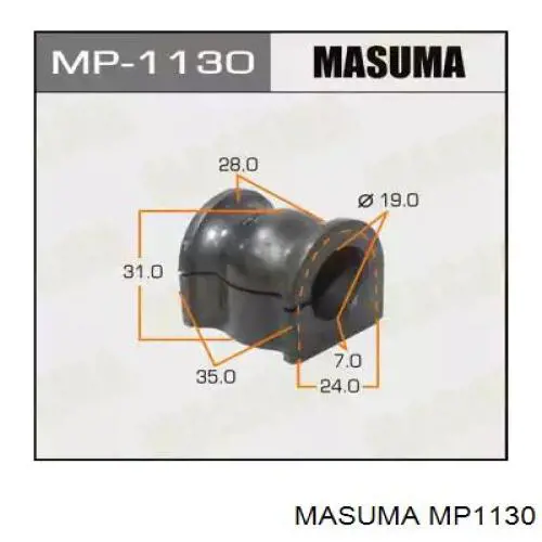 Втулка стабілізатора заднього Masuma MP1130 ціна, від 3.23 USD