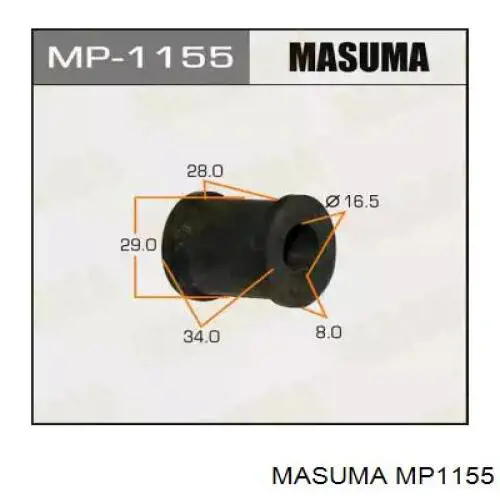 Втулка стабілізатора заднього MP1155 Masuma