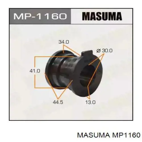 MP1160 Masuma Прокладка стабільзатора заднього
