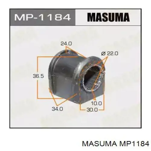 Втулка переднього стабілізатора MP1184 Masuma