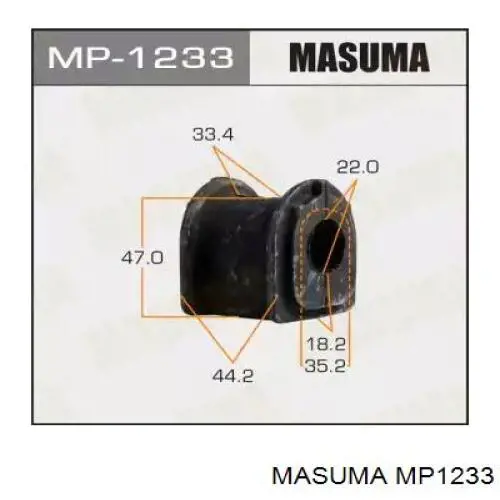 MP1233 Masuma Прокладка стабільзатора заднього