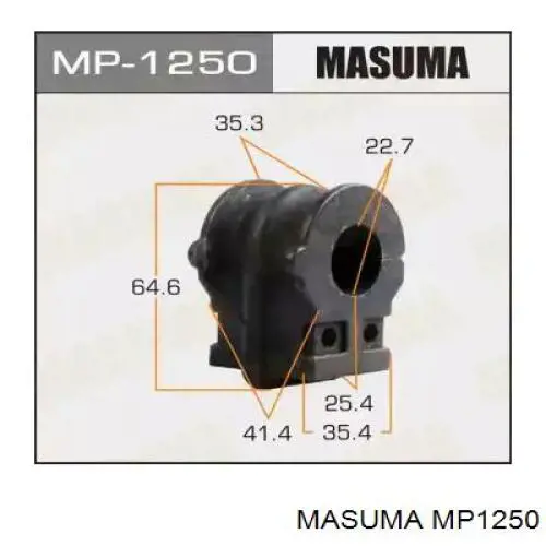 Купити MP1250 Masuma Подушка стабілізатора передня