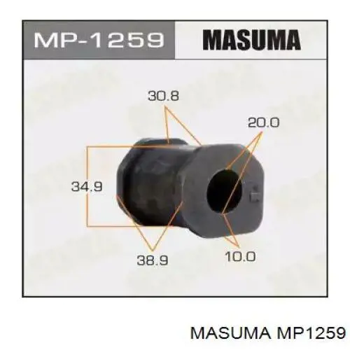 Втулка стабілізатора переднього, зовнішня MP1259 Masuma