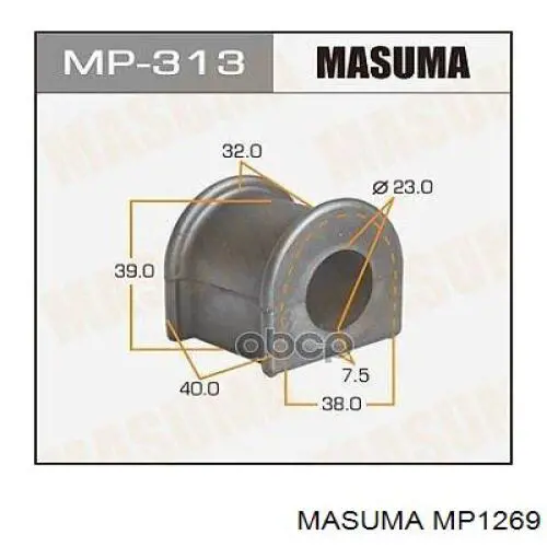 MP1269 Masuma 