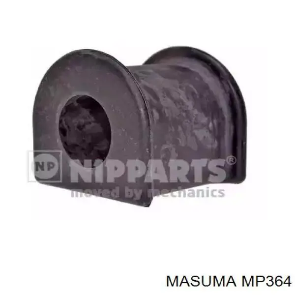 Втулка стабілізатора заднього MP364 Masuma