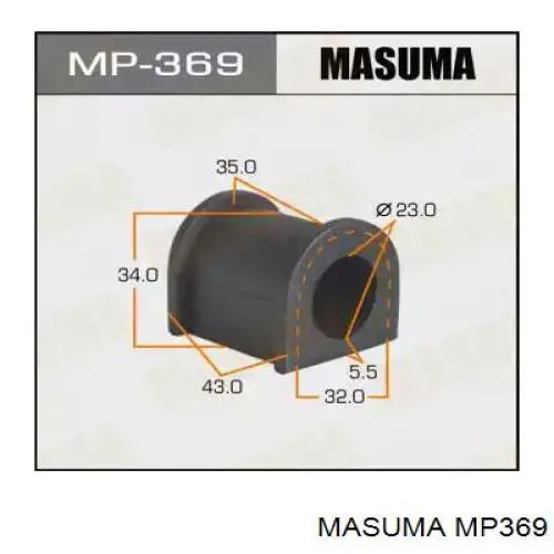 Втулка переднього стабілізатора MP369 Masuma