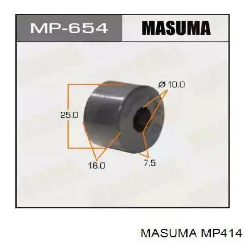 Втулка переднього стабілізатора MP414 Masuma