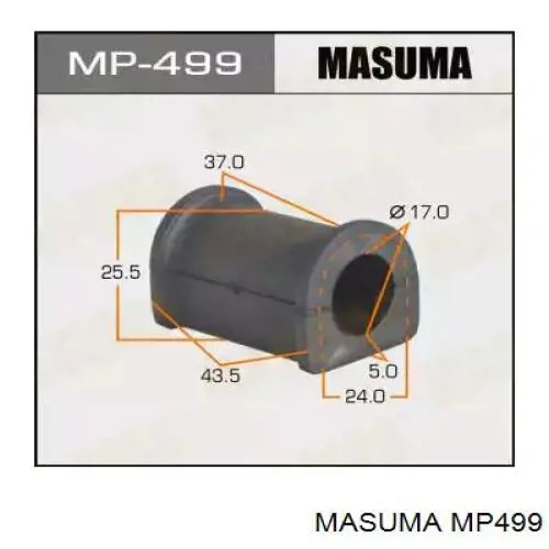Купити MP499 Masuma Подушка стабілізатора передня