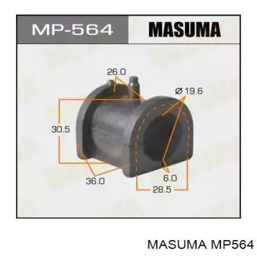 Купити MP564 Masuma Подушка стабілізатора передня
