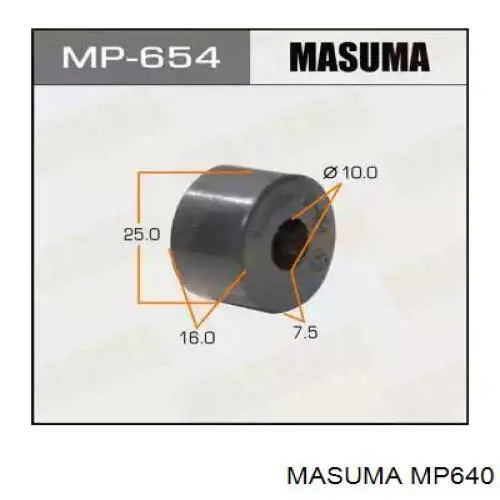 MP640 Masuma втулка стабілізатора заднього