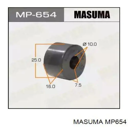 Стійка стабілізатора заднього MP654 Masuma