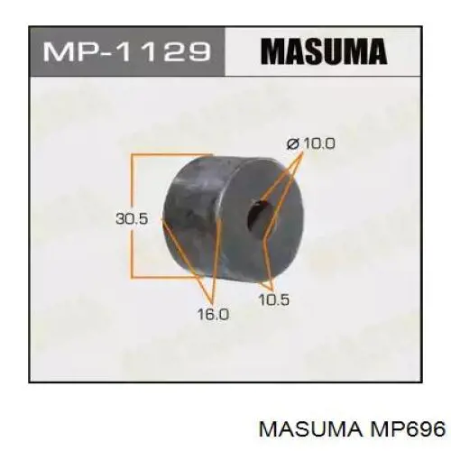 MP696 Masuma втулка стабілізатора переднього