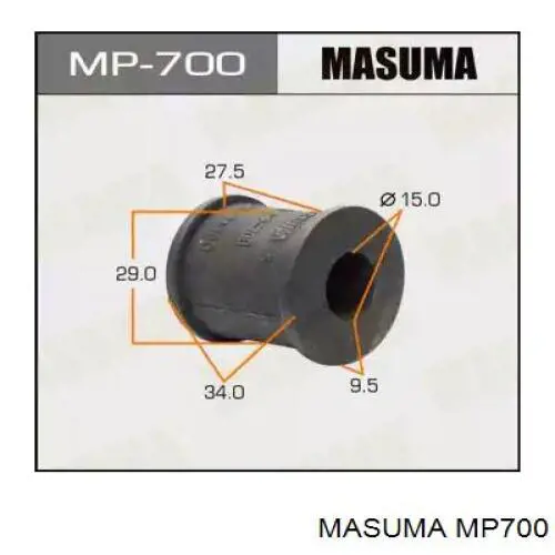 Втулка стабілізатора заднього MP700 Masuma