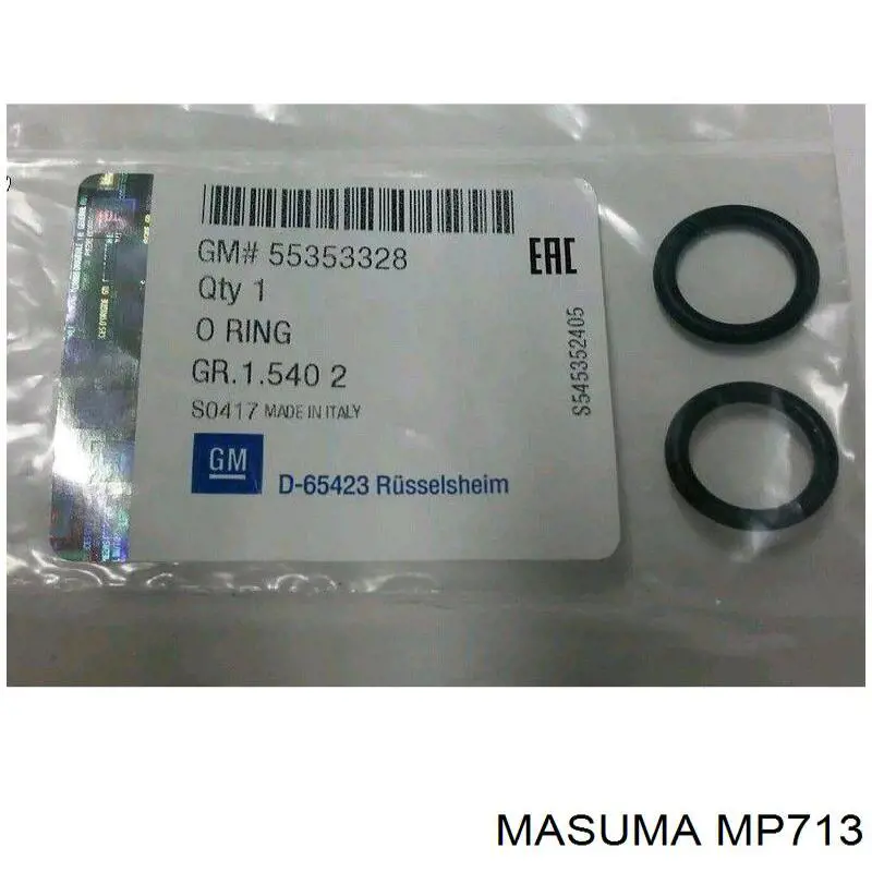 Подушка стабілізатора Masuma MP713 ціна, від 3.67 USD