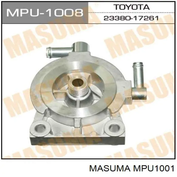 Кришка корпусу паливного фільтра MPU1001 MASUMA