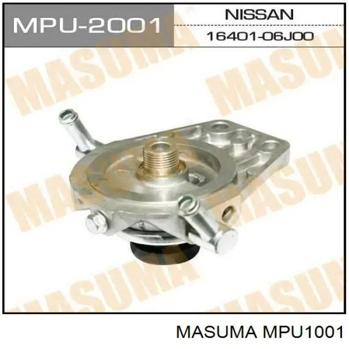 Кришка корпусу паливного фільтра Toyota 2330154410 ціна, від 363.69 USD