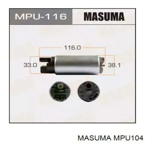 MPU104 Masuma Елемент-турбінка паливного насоса