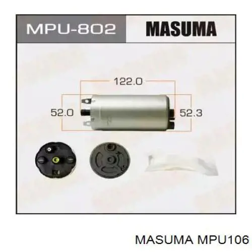 Купити MPU106 Masuma Насос паливний електричний