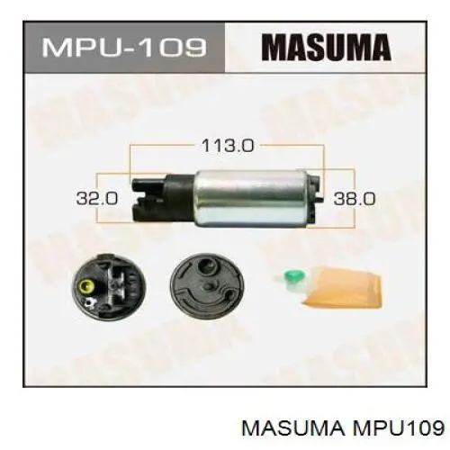 Елемент-турбінка паливного насосу MASUMA MPU109