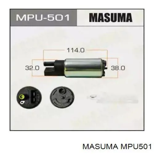 MPU501 Masuma Паливний насос електричний, погружной