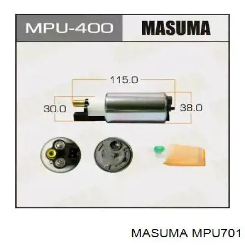 Елемент-турбінка паливного насосу MPU701 Masuma