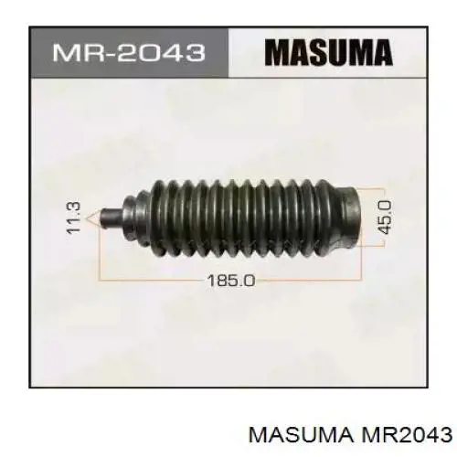 Пильник рульової тяги Masuma MR2043 ціна, від 5.79 USD