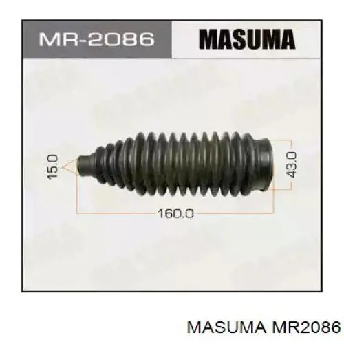 Пильник рульової тяги Masuma MR2086 ціна, від 6.43 USD