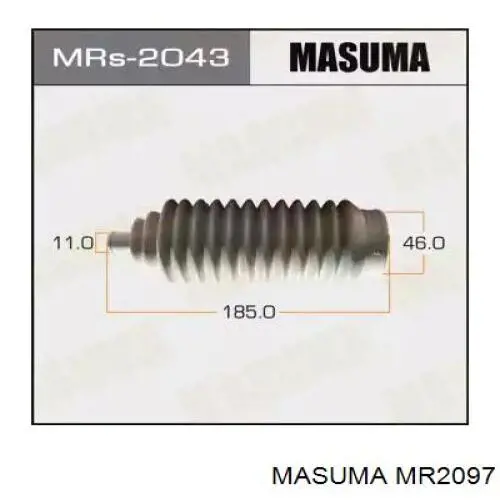 Купити MR2097 Masuma Пильник тяги