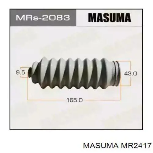 Пильник рульового механізму/рейки MR2417 Masuma