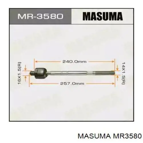 Купити MR3580 Masuma Тяга рульова поздовжня