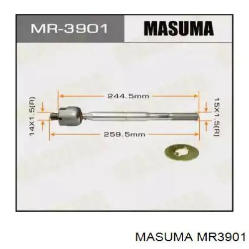 Рульова тяга MR3901 Masuma
