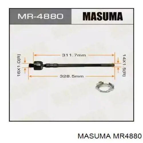 Тяга рульова поперечна Masuma MR4880 ціна, від 12.23 USD