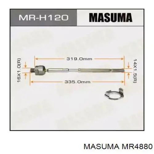 MR4880 Masuma тяга рульова