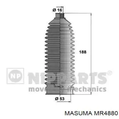 Купити MR4880 Masuma Тяга рульова поздовжня