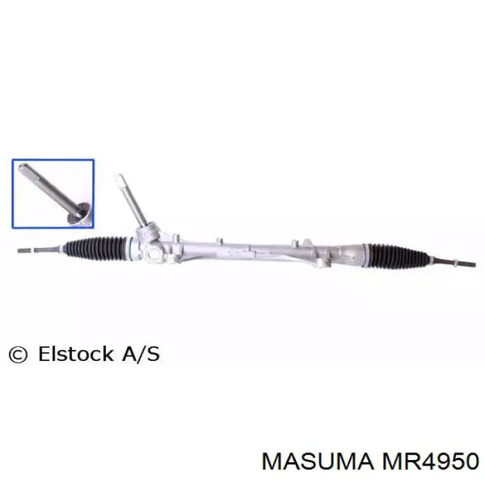 Управління рульове в зборі Masuma MR4950 ціна, від 14.98 USD